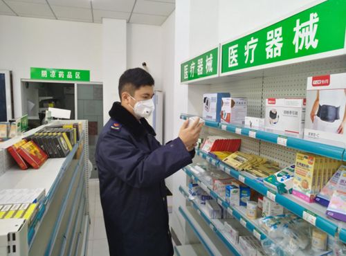 宁波镇海药品零售企业签署承诺书，共筑防疫价格秩序防线