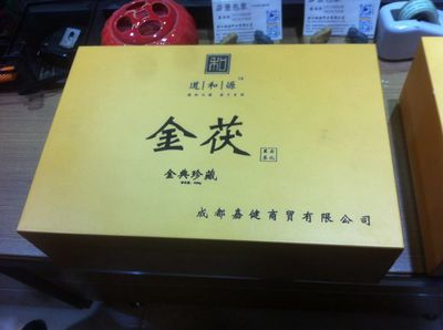 多元化经营 食品与鞋帽零售的业务拓展策略