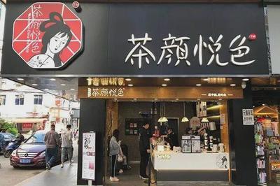 SIAL国际食品展与食饮周刊 探索食品行业新趋势