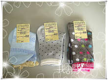 全棉袜品一站式采购 常州化龙巷分类信息中的低价外贸袜业新机遇