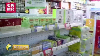 警惕医保黑洞 当药店变身'鞋帽店'，我们的救命钱去了哪里？