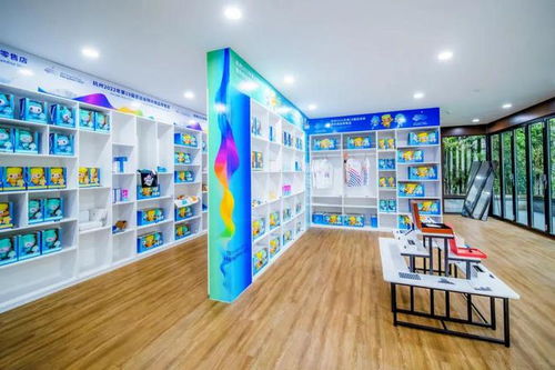 全区首家亚运商品零售实体店来富阳啦！