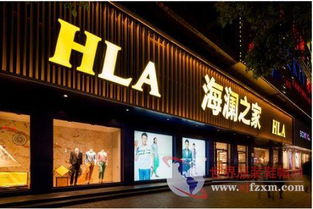 看海澜之家如何花开全国