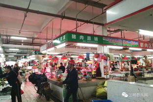 从繁华到落幕 三明老商场日用百货区的变迁