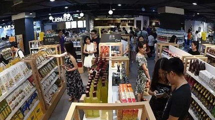 21亿购线下入口，新零售业态呼之欲出