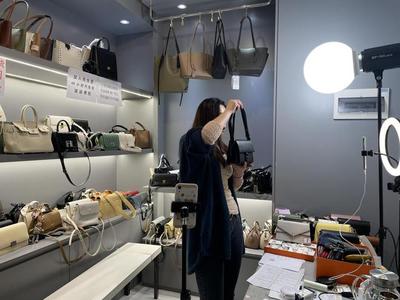 藤都2021战略 拥抱新零售 助力实体门店数字化升级