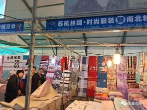 抚州展销会 鞋帽零售，你我相约可好